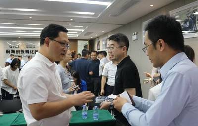 青島股權與創業投資協會參訪團蒞臨前海創投孵化器，共話創業投資新生態